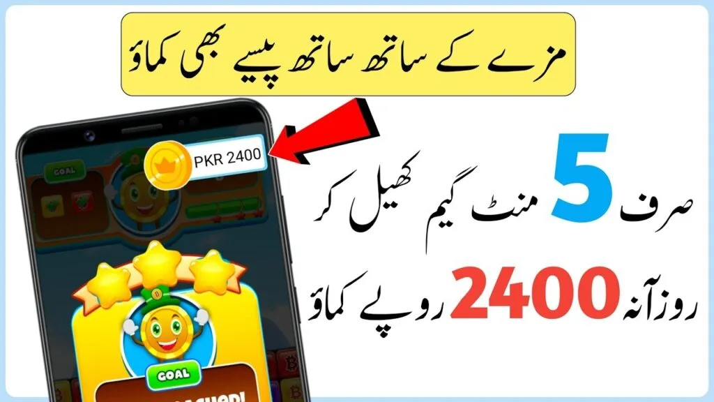 Lucky97Game APK
