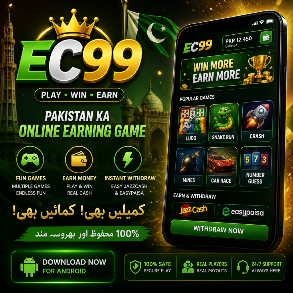 ec99-game