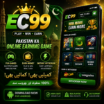 ec99-game